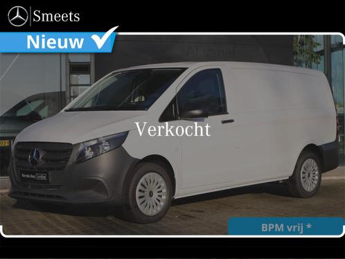 Mercedes-Benz Vito 110 CDI L2 PRO FACELIFT - CARPLAY / ANDRO, Auto's, Bestelwagens en Lichte vracht, Bedrijf, Te koop, ABS, Achteruitrijcamera