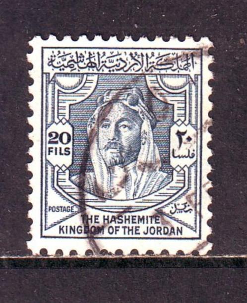 Postzegels Jordanië : Diverse zegels 1, Postzegels en Munten, Postzegels | Azië, Gestempeld, Midden-Oosten, Ophalen of Verzenden
