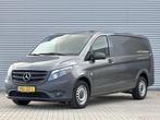 Mercedes-Benz Vito 116 CDI Lang Navi|Cruise|Trekhaak, Auto's, Automaat, 4 deurs, Gebruikt, Euro 6