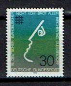 Duitsland Bundespost   622  xx, Timbres & Monnaies, Timbres | Europe | Allemagne, Enlèvement ou Envoi, Non oblitéré