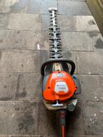 Husqvarna 522hdr60x, Ophalen, Zo goed als nieuw, Benzine