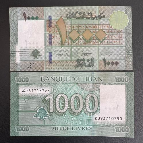Libanon - 1000 Livres - P 90 - UNC - 985 (5), Postzegels en Munten, Bankbiljetten | Afrika, Los biljet, Overige landen, Ophalen of Verzenden