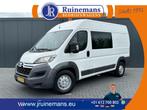 Citroën Jumper 2.2 HDI 131 PK ZWAAR / L2H2 / 7-PERS DUBBELE, Auto's, Citroën, Wit, Onderhoudsboekje, 195 g/km