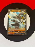 Pokémon - Rapid Strike Urshifu V (SWSH107 Promo) - NM, Hobby en Vrije tijd, Verzamelkaartspellen | Pokémon, Ophalen of Verzenden