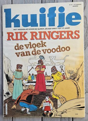 Dagblad KUIFJE nummer 31 van 1982 beschikbaar voor biedingen