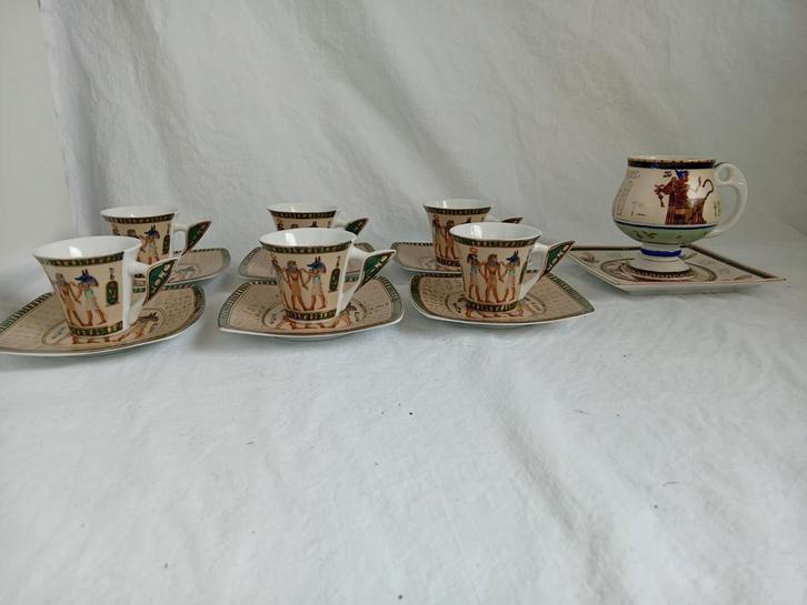 Fathi Mahmoud Porcelaine, Collections, Porcelaine, Cristal & Couverts, Neuf, Tasse et/ou soucoupe, Porcelaine, Enlèvement ou Envoi