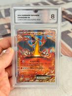 2014 POKEMON JAPANESE  CHARIZARD EX  COROCORO MAGAZINE GG-8, Ophalen of Verzenden, Losse kaart, Foil