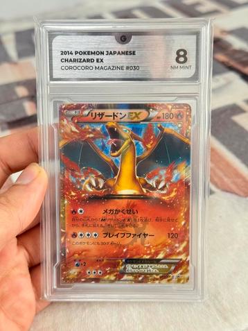 2014 POKEMON JAPANESE  CHARIZARD EX  COROCORO MAGAZINE GG-8 beschikbaar voor biedingen