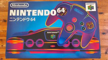 Nintendo 64 console Japan ~ nieuw beschikbaar voor biedingen