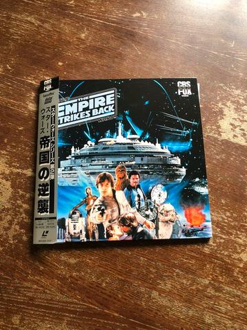 Laserdisc Star Wars: The Empire Strikes Back beschikbaar voor biedingen