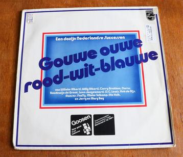 Vinyl LP Gouwe Ouwe, Enlèvement ou Envoi, Utilisé