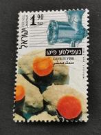 Israël 2000 - plat traditionnel, poisson Gefilte fish, Enlèvement ou Envoi, Affranchi, Moyen-Orient
