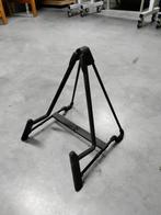 Aria Pro2 + statief + versterker, Gebruikt, Met versterker, Solid body, Ophalen