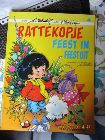 Marsu productie strips  beschikbaar voor biedingen