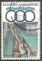 Griekenland 1991 - Yvert 1770 - XIe Mediterrane spelen (ST), Postzegels en Munten, Griekenland, Verzenden, Gestempeld