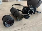 Mamiya ZE Quartz (Set), Verzenden, Gebruikt, Spiegelreflex, Overige Merken