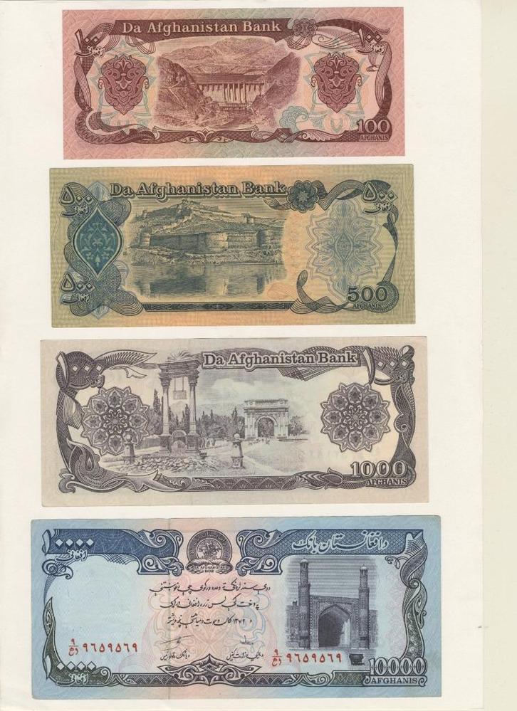 4 banknotes Afghanistan, Postzegels en Munten, Bankbiljetten | Azië, Setje, Verzenden