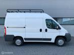 Fiat Ducato 2.0 JTD L1H2 AIRCO € 6499,- +21% BTW /TAX /TVA, Auto's, Bestelwagens en Lichte vracht, Euro 5, Stof, 4 cilinders, 2000 kg