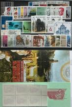 VENTE  LOT  375. MNH.**. 1986. Timbres/BL/C. Vc:130€., Neuf, Enlèvement ou Envoi, Non oblitéré, Gomme originale