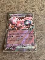 Team Rocket’s Mewtwo ex - promo kaart SVP, Hobby en Vrije tijd, Verzamelkaartspellen | Pokémon, Ophalen of Verzenden, Nieuw, Losse kaart
