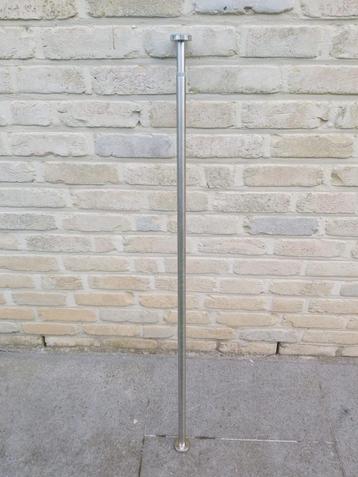 IKEA HORNEN Tringle à rideau de douche, 120-200 cm, Enlèvement, Utilisé