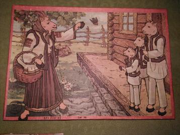Ancienne boîte à puzzle roumaine 'Capra cu trei iezi', Antiquités & Art, Enlèvement ou Envoi