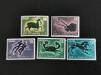 San Marino 1970 - dierenriem - sterrenbeelden, Postzegels en Munten, Ophalen of Verzenden, Postfris