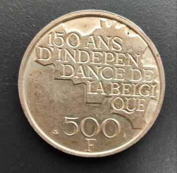 Munt België 500 frank 150ste verjaardag van de onafhankelijk