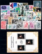 complete jaargang Belgische postzegels 1977, Postzegels en Munten, Postzegels | Europa | België, Ophalen of Verzenden, Postfris