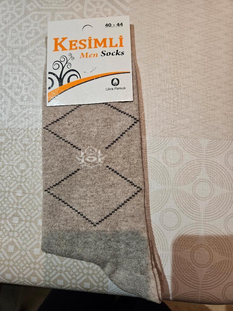 Kousen beige - 40-44, Kleding | Heren, Sokken en Kousen, Ophalen, Nieuw, Overige maten, Overige kleuren