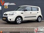 Kia Soul 1.6 X-pect Cool | Airco |, Auto's, Monovolume, Handgeschakeld, Soul, Electronic Stability Program (ESP)