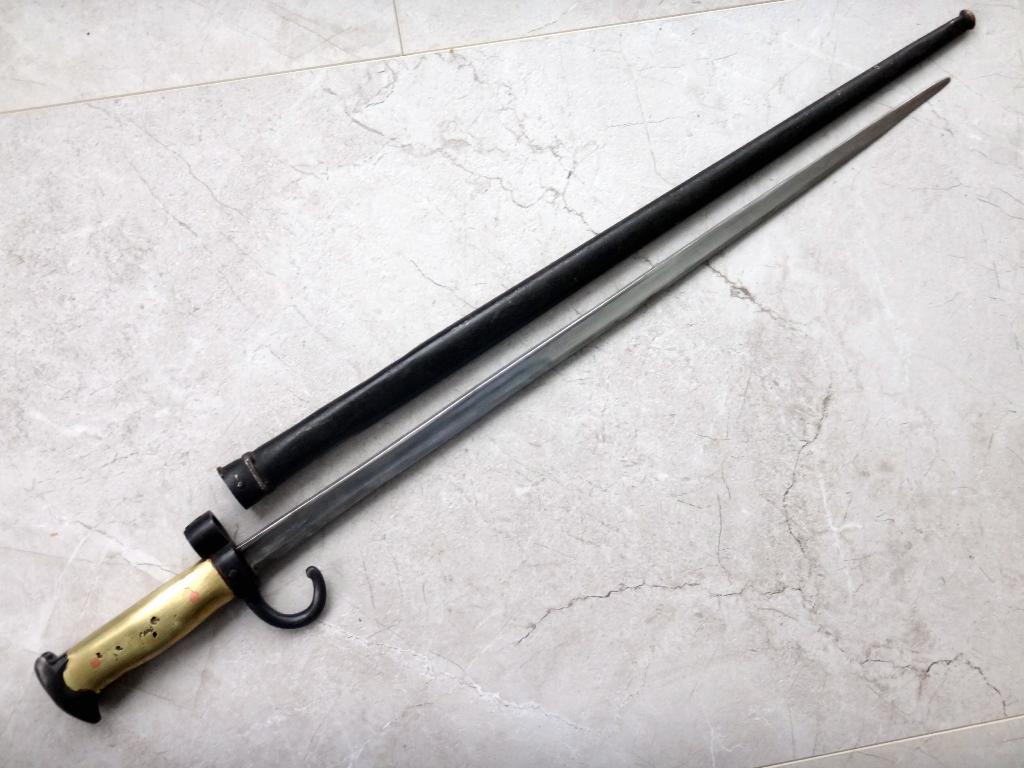 Bajonet moet worden geïdentificeerd, Verzamelen, Militaria | Algemeen, Verzenden, Landmacht, Mes of Dolk