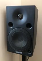 Enceintes de monitoring amplifiées Yamaha MSP5, Autres marques, 60 à 120 watts, Comme neuf, Enlèvement
