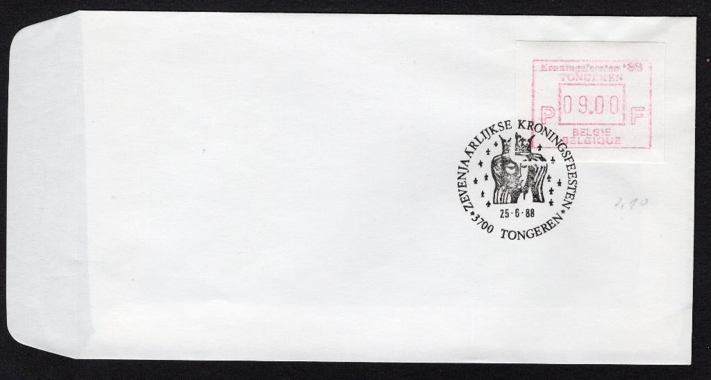 (B) ATM71 FDC Envelop 1988 - Kroningfeesten '88 9 BEF, Met envelop, Ophalen of Verzenden, Gestempeld, 1e dag stempel