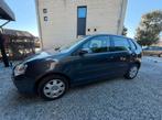 Vw polo 1.2 benzine, Argent ou Gris, Achat, Boîte manuelle, 5 portes
