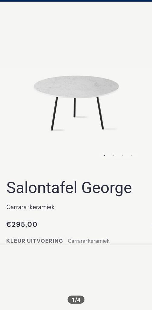 Keramische salontafel, Ophalen, Nieuw
