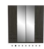 Garde robe 4 portes + miroir comme neuf, Huis en Inrichting, Kasten | Kleerkasten, Ophalen, Met deur(en), 150 tot 200 cm, Eikenhout