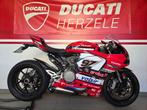 Panigale V2, Motoren, Motoren | Ducati, 2 cilinders, Motorrijbewijs A, Bedrijf, Super Sport