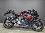 Suzuki GSX-R 250 (A2) (année de construction 2020), Motos, Entreprise, 12 à 35 kW, Autre, 250 cm³