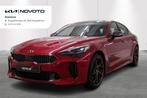 Kia Stinger GT 3.3 T AWD, Auto's, Automaat, Stof, Gebruikt, Elektrische ramen