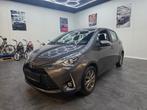 TOYOTA YARIS 1.0 BENZINE 2018 56.000 KM, Achat, Euro 6, Entreprise, Boîte manuelle