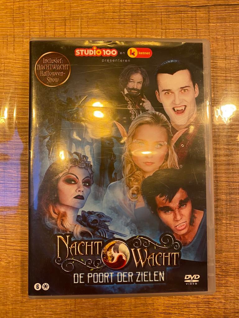 Nachtwacht de poort der zielen, Cd's en Dvd's, Ophalen of Verzenden, Zo goed als nieuw