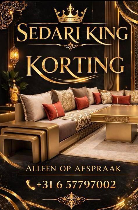 Marokaanse banken (sedari) Actie Nieuw, Huis en Inrichting, Zetels | Voetbanken en poefs, Ophalen