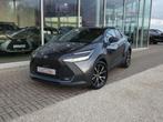 Toyota C-HR 1.8 Hybrid 140pk Dynamic plus +Trekhaak +Dodehoe, Autos, Argent ou Gris, Achat, Entreprise, Commande vocale