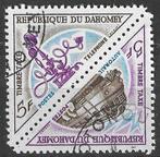 Dahomey 1967 - Yvert 41TX-42TX - Takszegels (ST), Verzenden, Gestempeld
