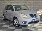 Lancia Ypsilon 1.2 ESSENCE 60CV, Autos, Lancia, 1242 cm³, Argent ou Gris, https://public.car-pass.be/vhr/d1774c12-4a13-43b7-8224-589d46114246