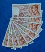 9 X 50 Francs   1966. UNC.       OPEENVOLGENDE NRS  !!!, Ophalen of Verzenden, Setje