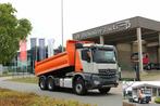 Mercedes Arocs 3343 6x4 TREKKER/KIPPER - EURO 6 - 2016, Auto's, Vrachtwagens, Euro 6, Beige, Mercedes-Benz, Bedrijf