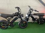 Nieuwe mini kinder fatbike V20/C30.Verschillende modellen, Fietsen en Brommers, Fietsen | Kinderfietsjes, Ophalen, Nieuw