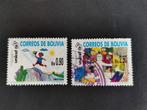 Bolivie 1997 - UNICEF - dessins d'enfants, Timbres & Monnaies, Timbres | Amérique, Affranchi, Amérique du Sud, Enlèvement ou Envoi
